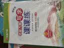 华夏万卷 九年级上册语文同步练字帖初中生写字课课练人教版正楷书法练字本 每日一练天天练田字格生字词句抄写本 实拍图