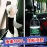 美车仔汽车挂钩车内座椅背后座车载小挂钩车用后排后背多功能可爱装饰品 拳头款【1个】承重10斤【需拆头枕杆安装】 实拍图
