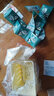 川秀豆腐王豆腐内酯 家用自制做豆腐脑豆花凝固剂葡萄糖酸豆腐内脂 3g 20包+豆腐模具+过滤布 实拍图