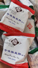 三牛（sanniu） 上海特产三牛饼干散称1500g 早餐饼干下午茶甜点心办公室零食品 五彩混合1500g 实拍图