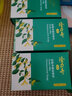 隆力奇 艾叶除菌香皂肥皂植物护肤有效除菌清香怡人洗脸洗澡洗手家庭装 蛇胆金银花香皂120g*5块 实拍图