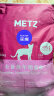 玫斯（metz）猫粮无谷天然猫粮成猫幼猫全阶段鲜肉孕猫全价奶糕猫粮 幼猫6.8KG(2-12月) 实拍图