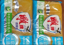 雕牌肥皂洗衣皂透明皂深层去渍净爽青柠家用家庭装 102g*6块*3组【共18块】 实拍图