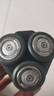 飞利浦（PHILIPS）剃须刀S5000刀头配件SH50配S5082S6000S5079S5070 刀头SH50三只装（3个刀片+3个刀网）替代HQ8 实拍图