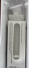 博朗（BRAUN）耳温枪专用耳套LF40体温计耳温计替换耳套6525/6520/3030通用40只 实拍图