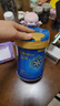 美赞臣蓝臻 儿童奶粉 配方调制乳粉4段（3岁以上）800g 全面营养 自护力 实拍图