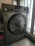 美的（Midea）滚筒洗衣机全自动 V33 洗衣机带烘干洗烘一体机 除菌净螨 简尚系列 超薄款 10公斤 MD100V33WY 实拍图