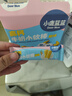 小鹿蓝蓝婴幼儿牛乳小饼干80g 宝宝饼干婴儿饼干零食早餐10个月+ 益智造型 实拍图