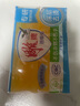 雕牌 透明皂 净爽青柠香 228g*2块 深层去渍 轻松去污 易漂易清 实拍图