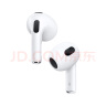 Apple/苹果 AirPods (第三代) 配闪电充电盒苹果耳机 蓝牙耳机 无线耳机 适用iPhone/iPad/Apple Watch/Mac 晒单实拍图