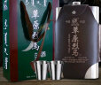 草原烈马 闷倒驴 高度白酒68度钢壶 大背壶 蒙古酒 礼盒 1500ml*5 实拍图