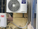 科龙（KELON）空调 大1.5匹 省电宝 新一级能效 大风量 16分贝变频省电 冷暖 壁挂式挂机 卧室 KFR-35GW/QS1-X1 晒单实拍图