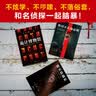 大山诚一郎：三大推理神作（密室大奖！连登本格推理BEST10、“这本推理小说好厉害！”。大山诚一郎的悬案破解教科书） 实拍图
