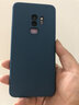 静微 三星S9+手机壳SM一G9650新款液态硅胶galaxy保护套全包软壳防摔超薄外壳简约纯色男女 实拍图