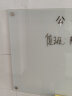 乐图(LOTOO)挂式白板60*90cm悬挂式磁性钢化玻璃白板办公会议写字板黑板 实拍图