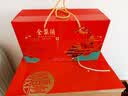 全聚德北京特产烤鸭节日礼盒烤鸭饼酱礼品特产熟食团圆鸭礼盒美食肉送礼 团圆鸭礼盒1180g【烤鸭五香味800g+卷饼200g+酱180g】 实拍图