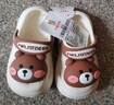 小鹿米利 儿童拖鞋夏可爱女童1-3岁卡通防滑2男软底宝宝凉拖洞洞鞋家居婴儿 棕色小熊 鞋内长13CM 实拍图