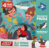 大眼小娃奇幻海洋馆 75片3合1磁性拼图磁力拼板儿童玩具3-6岁男女孩开学季礼物 实拍图