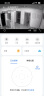 海雀800W摄像头家用4K超高清室内手机远程无线监控器360度无死角带夜视全景语音【128G升级内置存储】 晒单实拍图