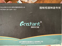 康斯拓普恒温阀明装太阳能混水阀热水器温控阀自动智能冷热水调温淋浴家用 可拆洗恒温阀（带上水） 实拍图
