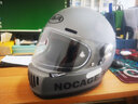 AVA王朝摩托车头盔复古四季男女全盔国潮玻璃钢机车碳纤维巡航冬季 古巴沙-透明镜片【拍1发5】 特大-XL码【适合头围60-61cm】 实拍图