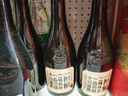 一担粮老北京二锅头白酒逗号款清香型42度480ml*12瓶整箱新旧款随机  实拍图