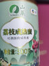 萃臻源 蜂蜜 荔枝蜜 500g（瓶装） 成熟蜜  实拍图