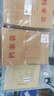 广博（GuangBo）30只A4混浆170g牛皮纸档案袋 侧宽2.7cm 资料文件袋商品袋标书合同文件票据资料袋办公用品 EN-14 实拍图