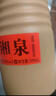 酒鬼酒 54度湘泉盒优馥郁香型白酒500ml*6瓶【新老包装随机发】 实拍图