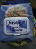 妙洁 保鲜罩120只 食品级缤纷保鲜膜套 实拍图