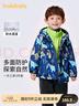 巴拉巴拉儿童棉袄男童棉衣两件套印花三合一冬季新款外套洋气 蓝色外套+绿色内胆-00388 110 实拍图
