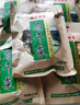 咸亨绍兴酱鸭咸亨酒店酱板鸭整只约500g-600克麻鸭特产年货下酒菜散称 实拍图