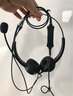 北恩（HION）FOR630D 头戴式双耳话务耳机/呼叫中心话务员降噪耳麦/电脑耳机/客服耳麦/电销耳机-双插头(B5) 实拍图
