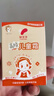 郁美净儿童霜高级儿童霜鲜奶滋润霜 润肤霜 保湿霜 宝宝面霜 家庭超值装【瓶装+袋装】 实拍图
