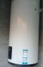 海尔（Haier）太阳能热水器家用阳台壁挂式平板100升大容量自动补水光电两用 高效集热WIFI互联 无电可加热 1管 100L 壁挂式太阳能东 实拍图