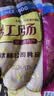 伊雅秋林食品公司 哈尔滨红肠儿童肠  熏制香肠东北特产 年货礼品 500g哈尔滨红肠*2袋 实拍图