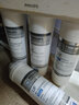 飞利浦（PHILIPS）家用净水器Pro75/Pro400/Pro500/WP4160等系列复合滤芯套装 WP3975+3977+3985【4160套装】 实拍图