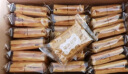 华美华夫饼1000g早餐面包饼干蛋糕糕点礼盒休闲零食小吃手撕面包  实拍图