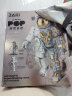 佳奇科技（JAKI）积木拼装破晓宇航员模型小颗粒儿童玩具成人男女孩生日礼物 实拍图