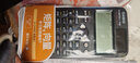卡西欧（CASIO） 卡西欧 FX-991CN X  中文版计算机科学函数学生考试物理化学考研计算器 套餐一：老款黑白【限量版皮套+考试套装】 实拍图
