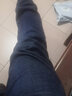 真维斯（Jeanswest）牛仔裤男春夏季商务休闲高端直筒修身男裤潮流新款弹力百搭裤子男 靛蓝 38 码(2尺9) 实拍图
