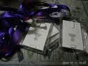 优和（UHOO）水晶亚克力胸牌卡套证件套厂牌带挂绳工作牌定制员工工牌公交门禁双面透明胸卡套出入证卡套 横式单卡套 实拍图