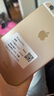 Apple iPhone 苹果6/苹果6Plus  苹果6 苹果6plus 二手手机 全网通 苹果6plus-金色 64G全网通【更换百分百电池】 9成新 实拍图