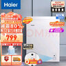 海尔（Haier）103升低霜小冰柜家用商用 冷藏柜冷冻柜两用冰柜小型租房用小冰箱小型冷柜BC/BD-103HTD 以旧换新 实拍图