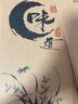 桃希意境菜冷菜垫纸酒店创意立体摆盘花草凉菜围边餐饮书法艺术牛皮纸 本色随机100张-长26*宽17 实拍图