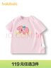 巴拉巴拉婴儿t恤宝宝打底衫女童上衣男短袖夏季全棉可爱 梦幻粉60359-208224117221 90 实拍图