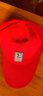 圣丹美冬帽子男夏天棒球帽休闲韩版鸭舌帽潮防晒遮阳帽百搭女太阳帽秋冬季 红色 均码 55-60CM 实拍图