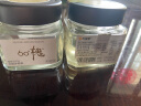 九蜂堂 蜂蜜 洋槐花蜜 纯正天然野生蜂蜜 60°槐水白蜜 新蜜 250g*2 晒单实拍图