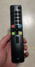 TCL官方正品TCL乐华液晶电视机RC801D 801C 801S 601小助手RC260 200 07 71S 520语音万能通用遥控器 【官方正品】RC321系列（发新款RC801L） 实拍图
