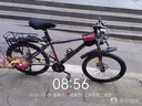 兰令 山地自行车成年人男女变速油碟刹减震前叉越野骑行代步赛车 27速-消光灰【铝架+线碟+减震前叉】 24英寸(150-170cm身高) 实拍图
